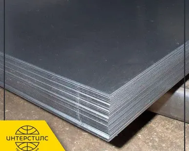 фото Лист низколегированный 17Г1С 45х2000х6000 мм ГОСТ 19281-89