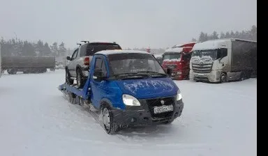 фото Эвакуатор Вызвать круглосуточный.