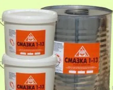 фото Фиол-1 фас. (18кг)