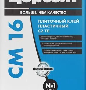 фото Клей СМ 16/25 для плитки эластичный Церезит для внутренних и наружных работ