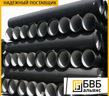 фото Труба чугунная 800 мм ВЧШГ