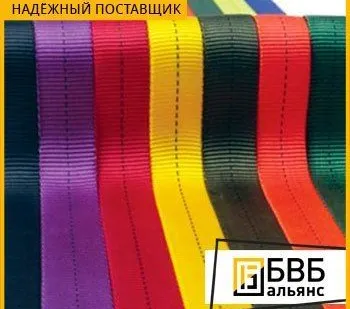 фото Лента текстильная желтая 90 мм разрывная нагрузка 10000-14000 кгс