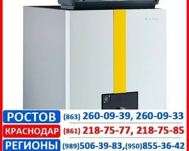 фото Комбинированные котлы
