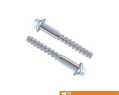 фото Шуруп путевой 1.24х140.01.9 ГОСТ 809-2020