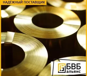 фото Фольга бронзовая БрКМц3-1