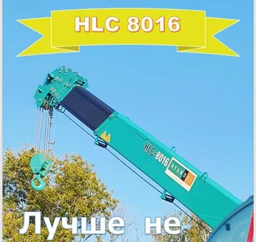 ВКР