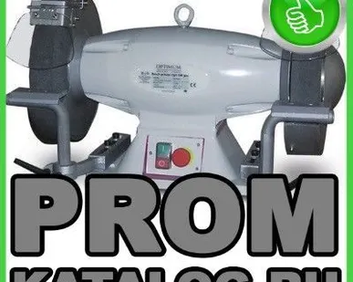 фото Заточные станки Optimum