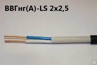 фото Кабель ВВГнг(А)-LSLTx 2х2.5 1кВ (м)