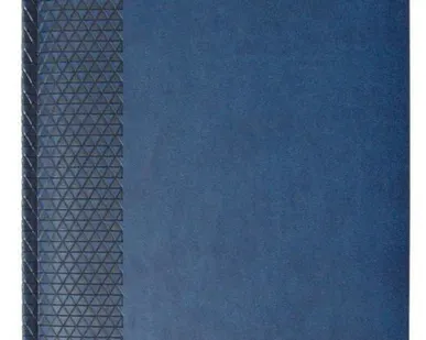 фото Ежедневник BRAND, датированный, синий