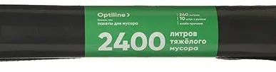 фото OPTILINE Мешки для мусора Премиум, 240 л, 100х140 см, 50 мкм, черные, 10 шт