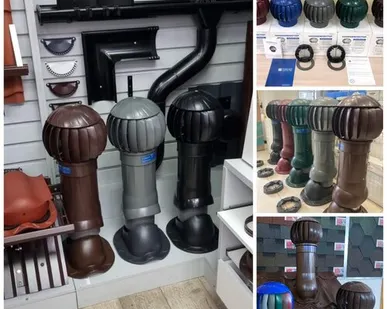 фото Кровельная вентиляция