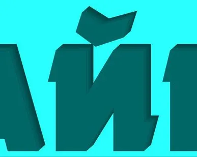 фото Шкив ведомый d 300 на СМР-1