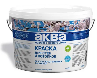 фото Краска ВД (Краска в/д "для внутренних работ" (для стен и потолков