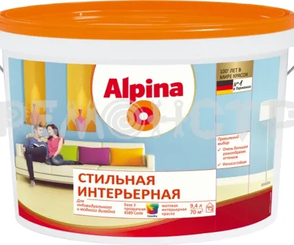 Фото №0 Краска вд интер  9,4л стильная База 3 прозрачная мат Alpina 1/40) П