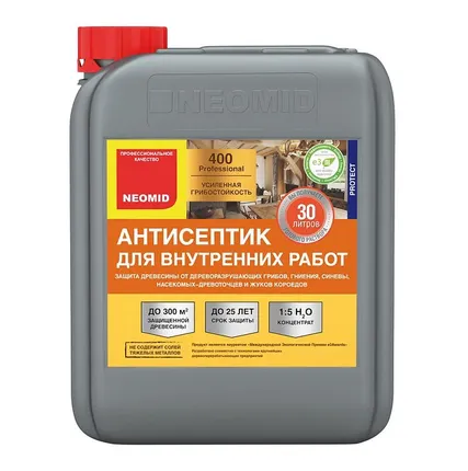Фото №0 АНТИСЕПТИК ДЛЯ ВНУТРЕННИХ РАБОТ 400 NEOMID (НЕОМИД) 5 л