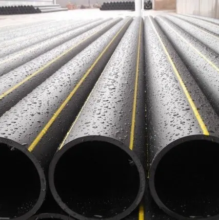 Фото №0 ТРУБЫ полиэтиленовые (ГАЗ)