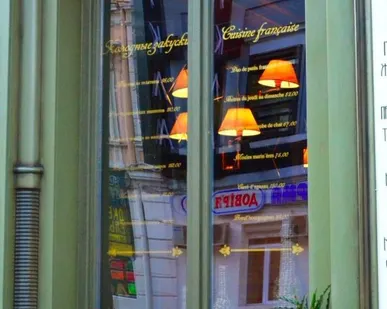 фото Эксклюзивные деревянные евроокна