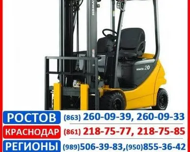 фото Электропогрузчик Komatsu