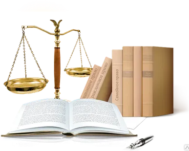 фото Юридическая
 консультация по разводу