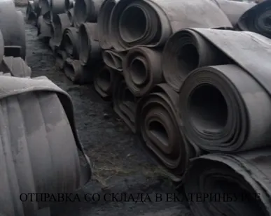 фото Транспортерная, конвейерная, лента, бу, б/у, б у, б у, б.у, со склада в Екатеринбурге