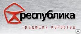 фото Бункер AIRHOT для HLP-15-21 нерж.