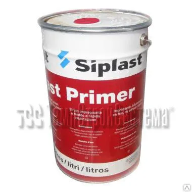 Фото №0 Икопал Сипласт (Siplast)