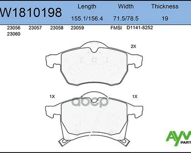 фото Колодка Тормозная 0683.02 Aywiparts Aw1810198 Передние AYWIparts арт. AW1810198
