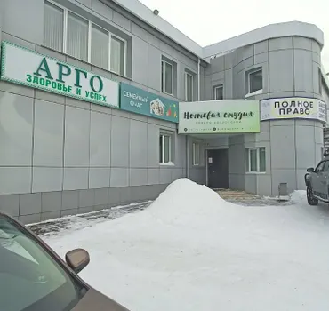 Грация