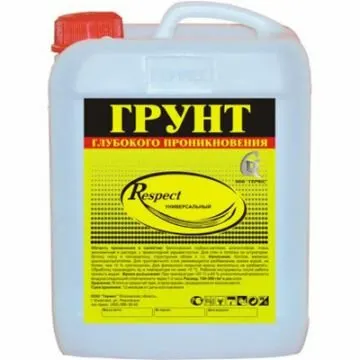 Фото №0 Грунтовка Гермес глубокого проникновения 10 л