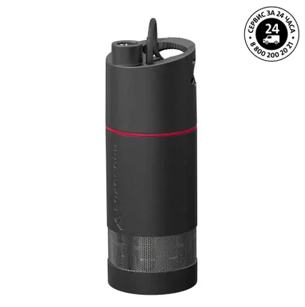 Фото №0 Погружной колодезный насос Grundfos SB 3-35 M