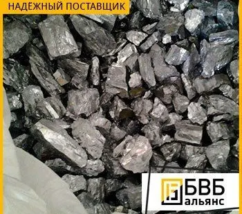 фото Чипсы ниобиевые НБ-1