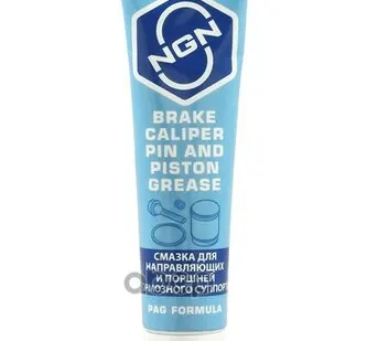 фото Brake Caliper Pin And Piston Grease Смазка Для Направляющих И Поршней Тормозного Суппорта 20 Гр NGN арт. V0081