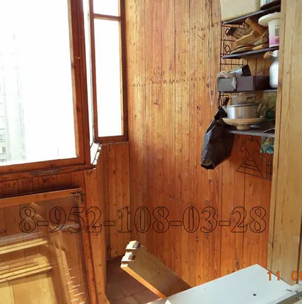 Фото №0 Утепление балкона, лоджии