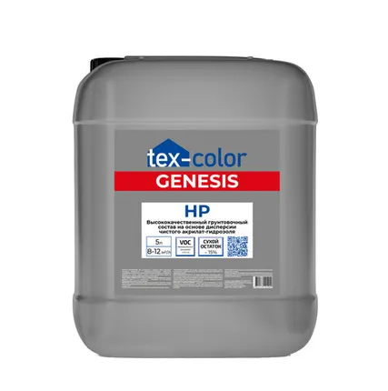 Фото №0 Tex-color Genesis HP / Текс-колор Генезис ХП Грунт