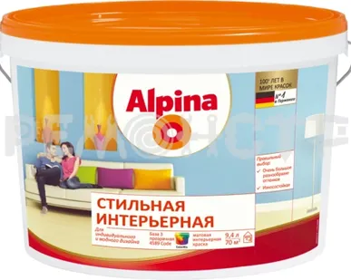 фото Краска вд интер  2,5л стильная База 1 Alpina бел мат (1/105) П