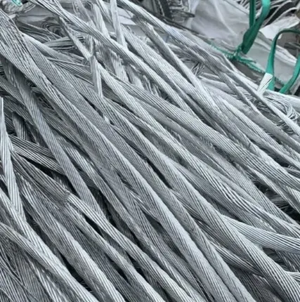 Фото №0 Алюминий Электротехнический