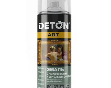 фото Эмаль с зеркальным металлическим эффектом аэрозольная, хром 520мл DETON ART