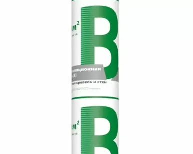 фото Пленка пароизоляционная Технониколь B 1,6х43,75 м