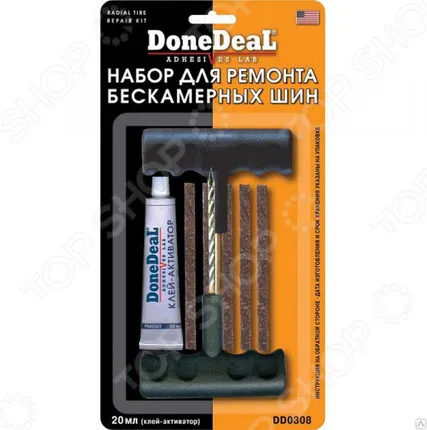 Фото №0 Набор для ремонта бескамерных шин Done Deal DD 0308