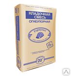 Фото №0 Кладочная огнеупорная смесь 20 кг