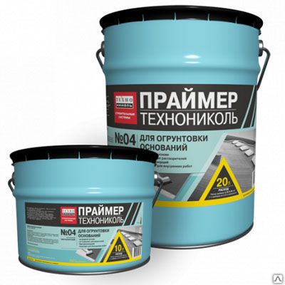 Фото №0 Праймер №03 битумно-полимерный 20л/16кг