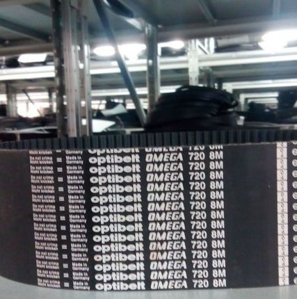 Фото №0 Ремень зубчатый Optibelt Omega HP 1600 8MHP 50