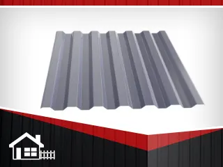 Фото №0 Профнастил С-21 RAL 7001