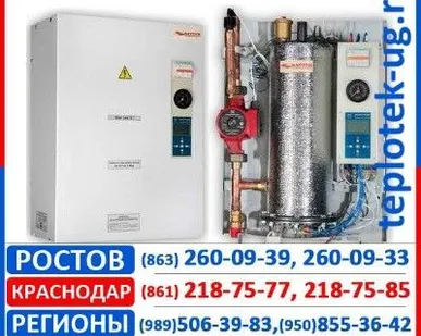 фото Электрические котлы  Комфорт