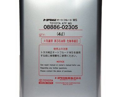 фото Масло трансмиссионное Toyota ATF WS 4л 08886-02305
