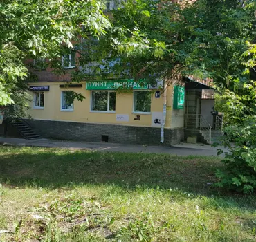 ПунктПроката52