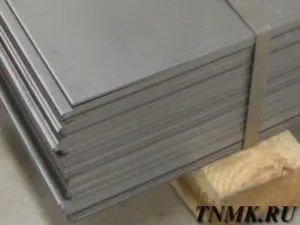 фото Лист холоднокатаный 2,5х1250х2500мм 08Ю-2-2 ГОСТ 19904-90