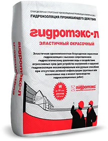 фото Гидротэкс-Л