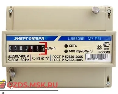 фото Энергомера101003001011075 ЦЭ 6803В/1 1Т 220/400V 10-100А 4пр М7 Р31: Счетчик 3ф