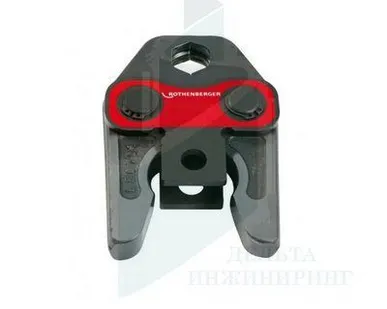 фото Сменные пресс-клещи Rothenberger для пресс-фитинга U-25